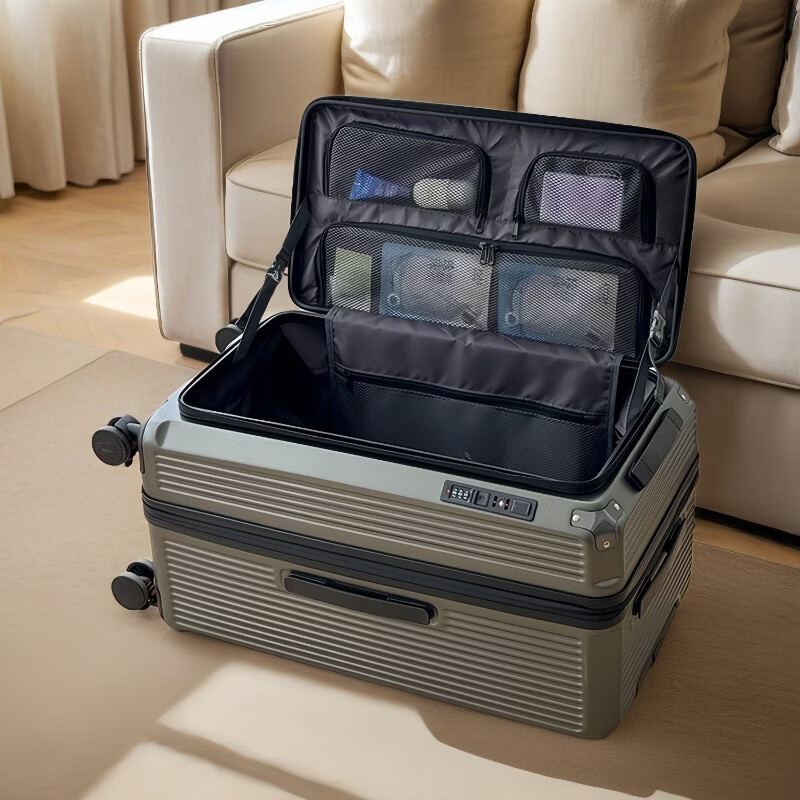 旅大侠侧开盖大容量行李箱女34寸翻盖式旅行箱可扩容30寸密码箱出国托运 枪灰色 24英寸 【1:9前开盖大深仓*可扩容25%*5轮】