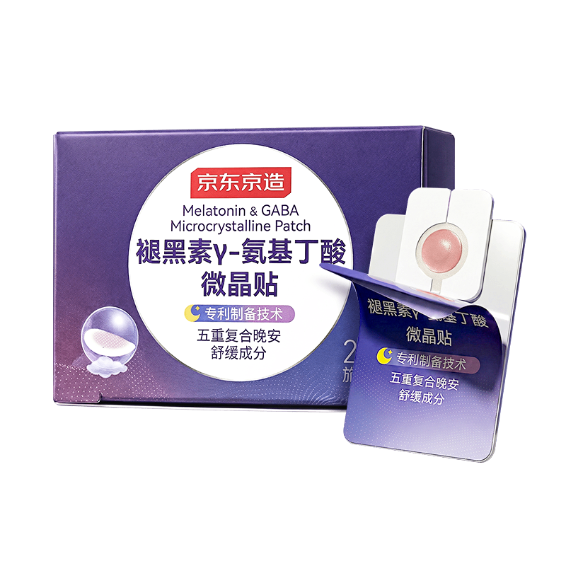 �������� �ʺ���΢���� 2Ƭ��Яװ ά����B6 GABA˯��Ƭ 50.76Ԫ��3��(��16.92Ԫ/��)