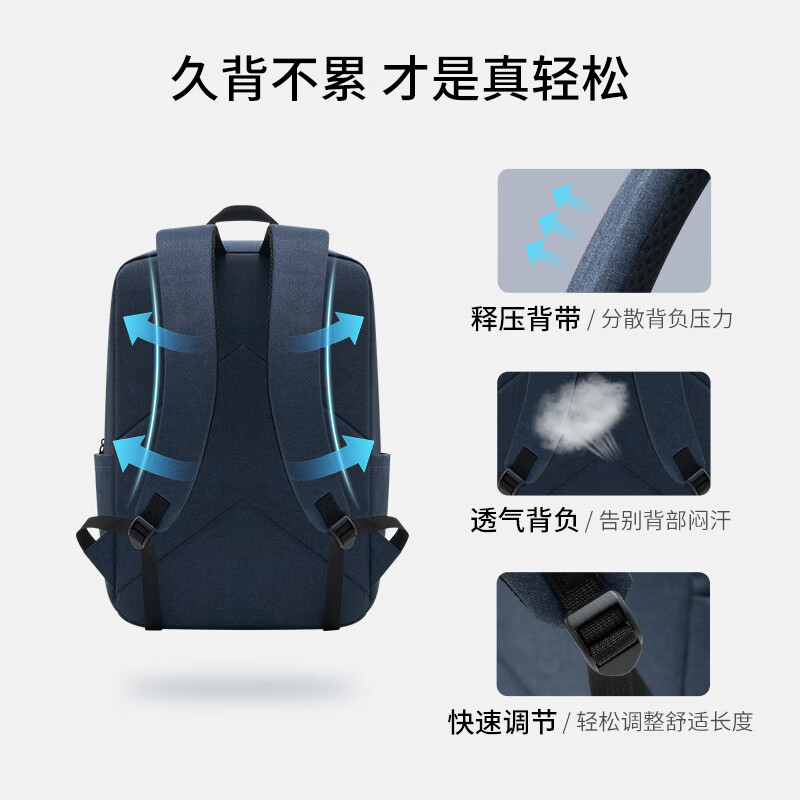 迪肯艾比背包男士旅行出差双肩包轻便笔记本电脑包大学生书包 灰色 15.6寸