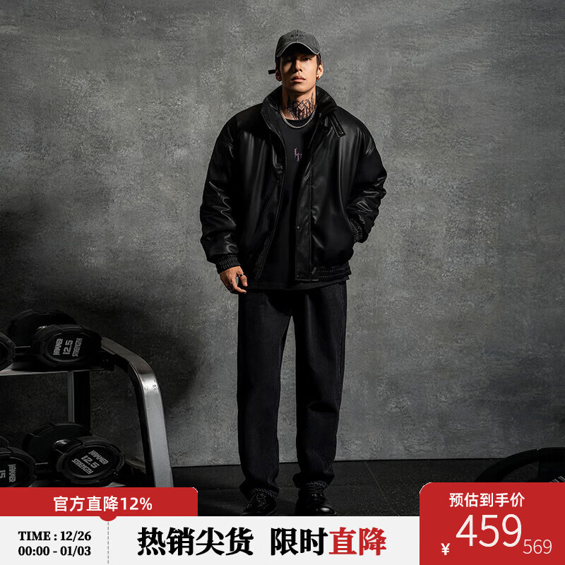 鹿家门新款宽松大码保暖皮夹克棉衣百搭运动健身PU皮棉服秋冬男 黑色（棉服） （尺码偏小建议拍大一码） 2XL （推荐180-220斤）