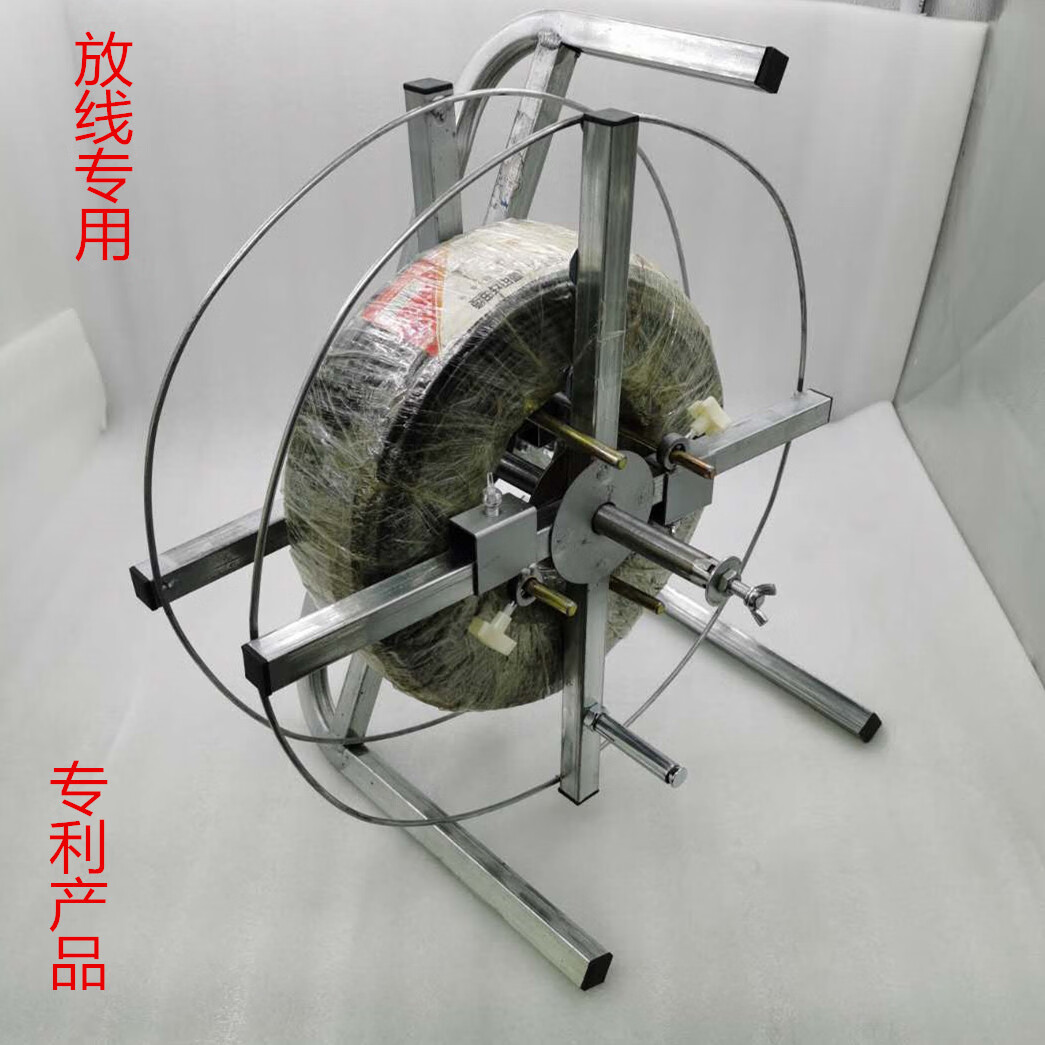 打盘卷线神器打捆绕线架器放线架电源线盘缠线纺光纤网线电工工具 打盘神器 45直径*13厚度