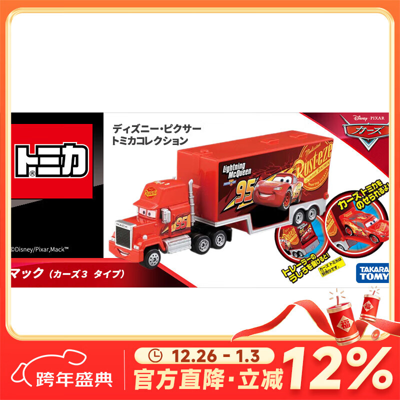 ����������Ͻ�ģ�����������ܶ�Ա������߳����������ܳ� װ�ؿ��� �����894452