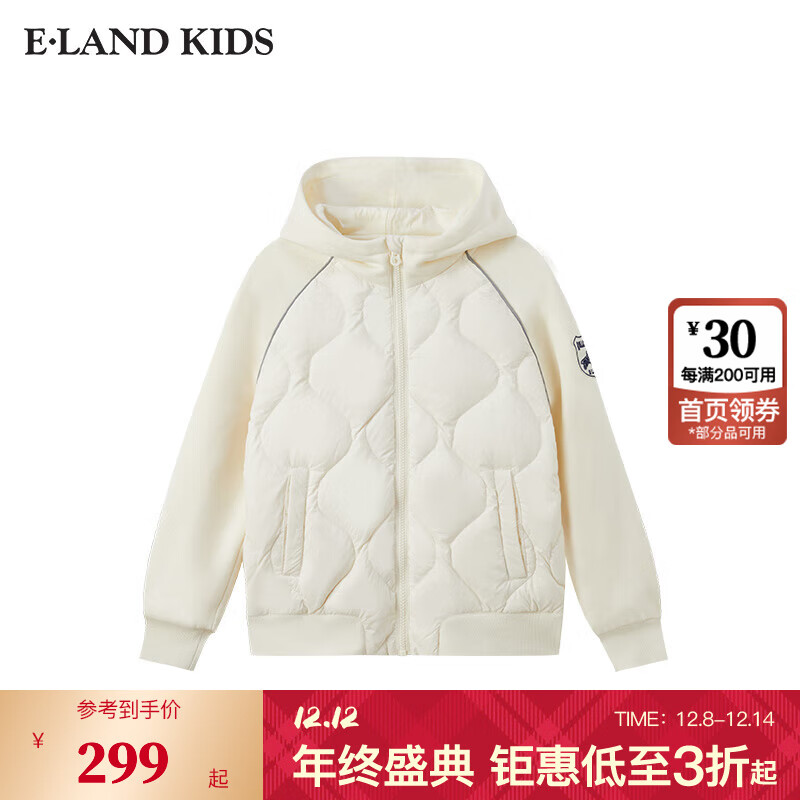 E·LAND KIDS衣恋男女童羽绒服冬季新品拉链连帽90%鸭绒 Ivory象牙白/39 140 cm