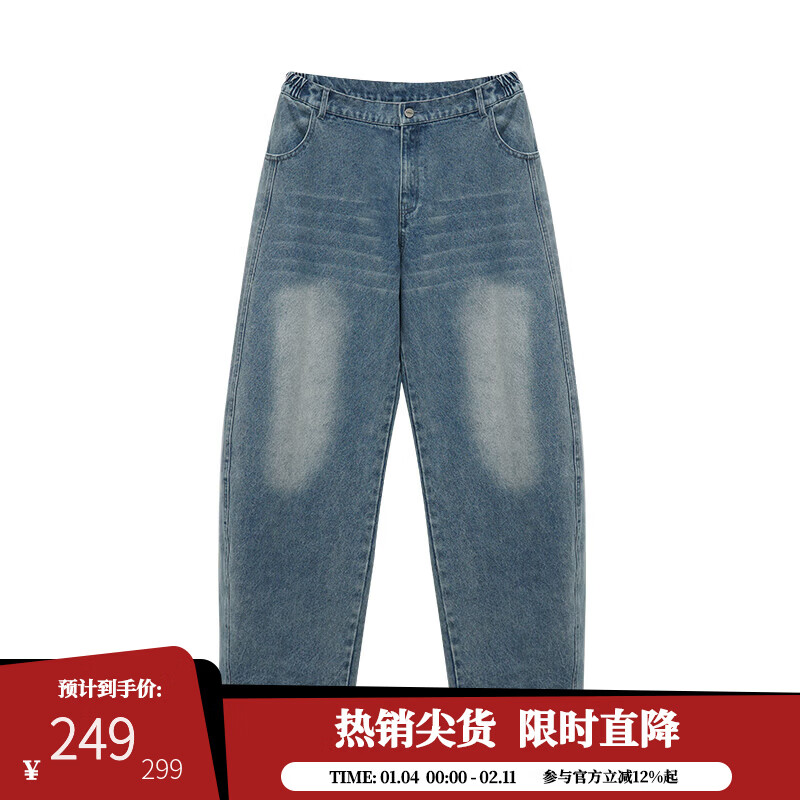鹿家门新秋款弯刀牛仔裤直筒户外休闲宽松大码男士运动健身长裤子 浅蓝色裤子 S