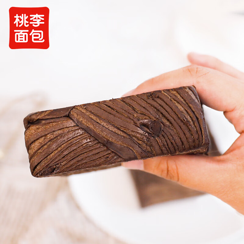 桃李面包组合460g巧克力牛角包夹心面包多口味组合整箱面包营养早餐 黄油厚切2袋+巧乐角（巧克力味）2袋+豆乳4袋