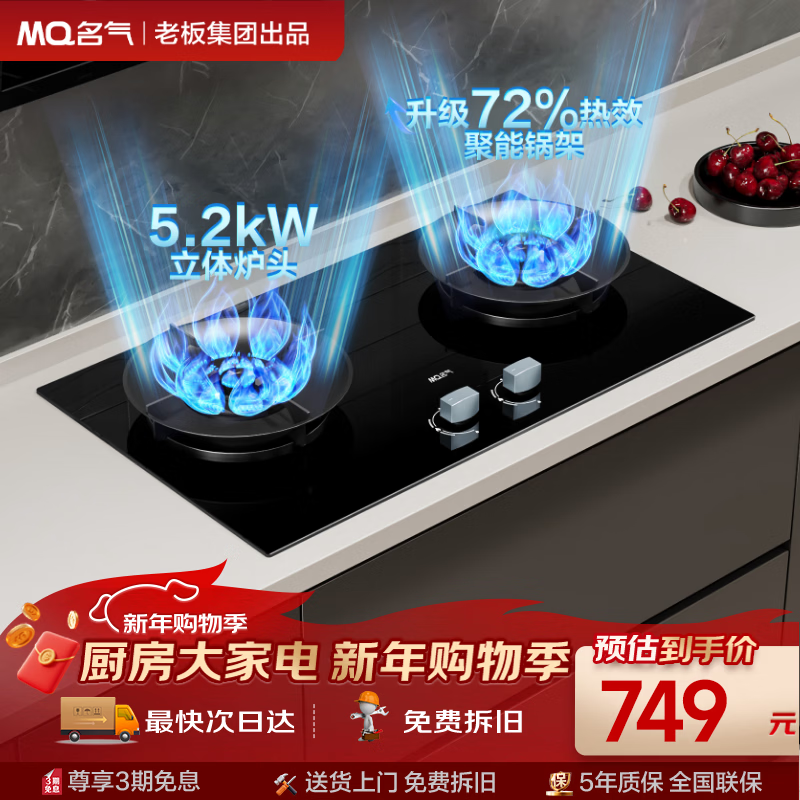 ���� A6870B ��� ��Ȼ�� 698.8Ԫ