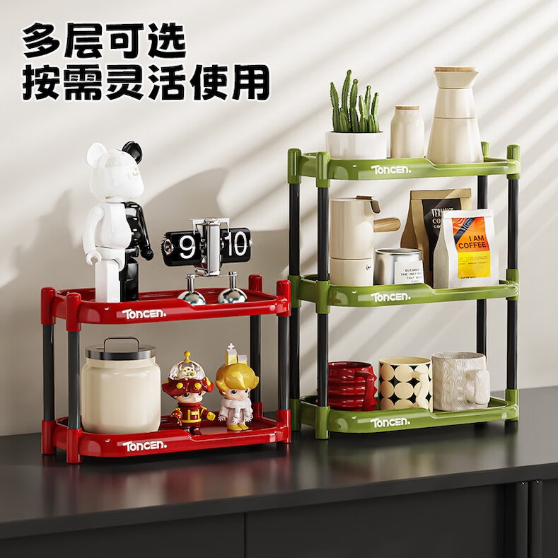 桌面置物架台面办公桌收纳多功能架子书桌收纳架办公室桌上杂物架 桌面置物架-二层绿