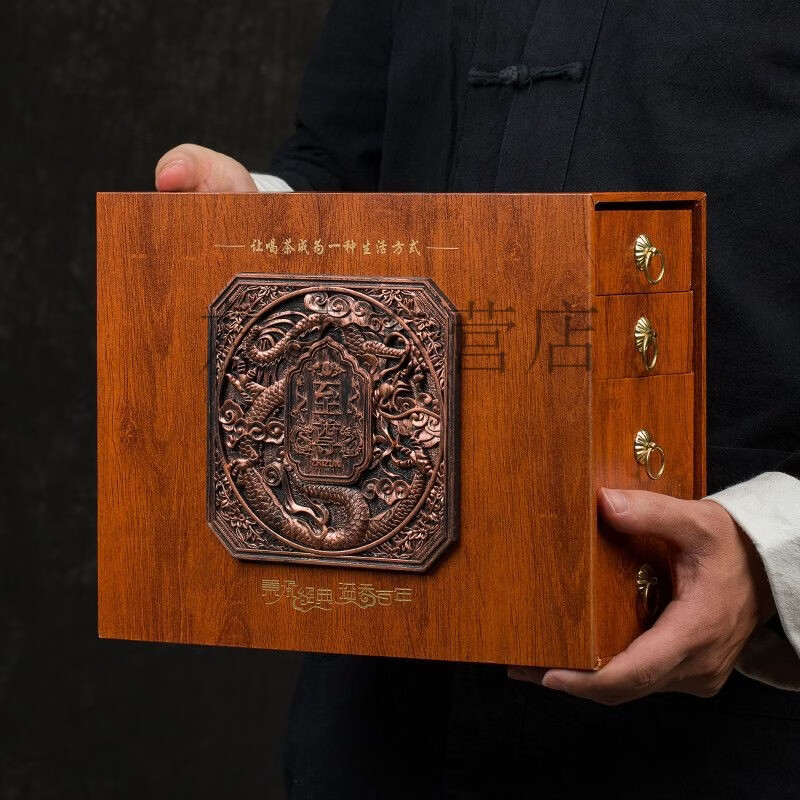 冰岛红龙珠豪礼茶叶礼盒装大红袍冰岛龙珠八大名茶组合过年过节 288·g