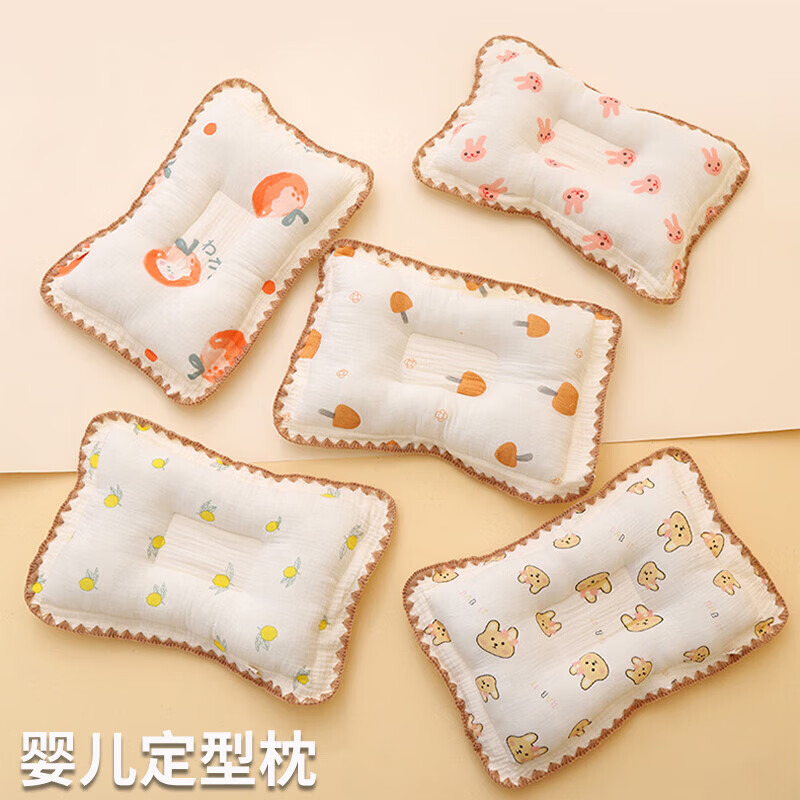 江南猫婴儿童枕头护颈枕睡眠颈椎病深度睡眠豆豆枕芯一套一芯学生宿舍FX 小童款【定型枕】粉粉兔34*24cm1只