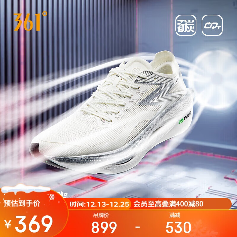 361˶ЬЬȼ3̼徺ѵܲЬ672412207-2 369Ԫ