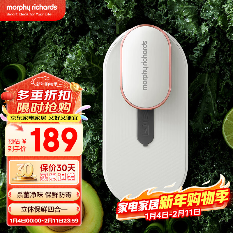 Ħ�ɵ�����Morphyrichards�������ζ�� ������ζ������ɱ������ζ������MR2060 ��ɫ 189Ԫ