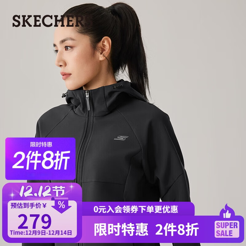 ˹棨SKECHERS2025ﶬƷŮƴñůP425W184 139.25Ԫ