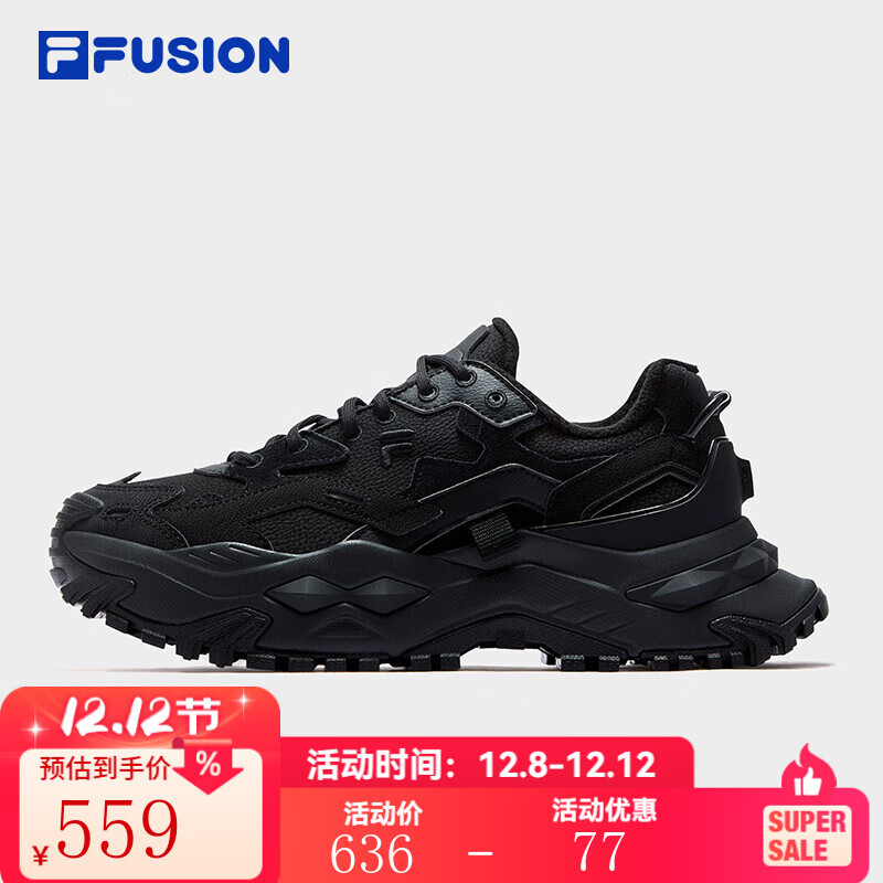 FILA FUSION斐乐潮牌男鞋BIANCO厚底潮鞋2025冬新款加绒硬糖鞋老爹鞋 黑-BB 42