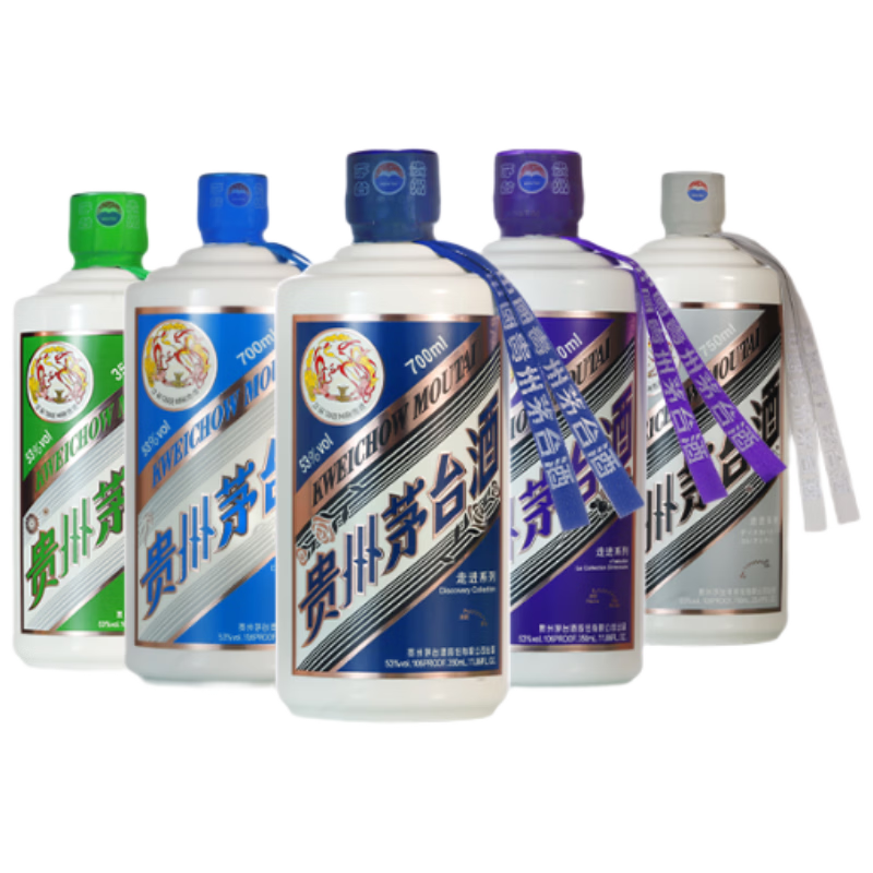 ę́�߽�ϵ�� �����Ͱ׾� 53�� 5ƿ�������װ �Ƴ�ֱ�� 11999.0Ԫ����11999Ԫ/����