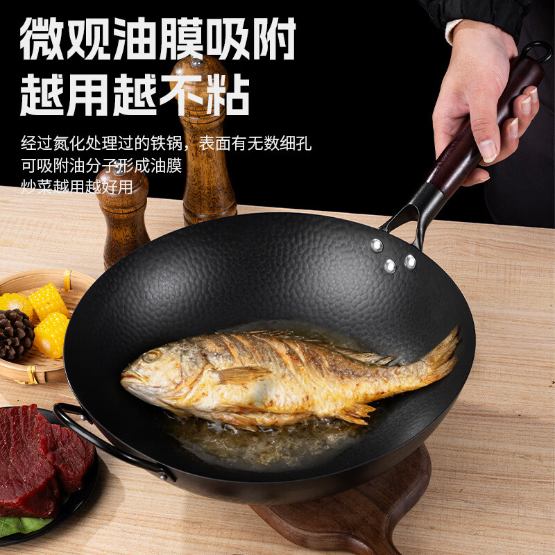 胖东来同款家用锤纹铁锅手工锻打老式圆底无涂层不粘锅鱼鳞炒菜锅 36氮化厨光面有耳+锅盖+铲子 36cm