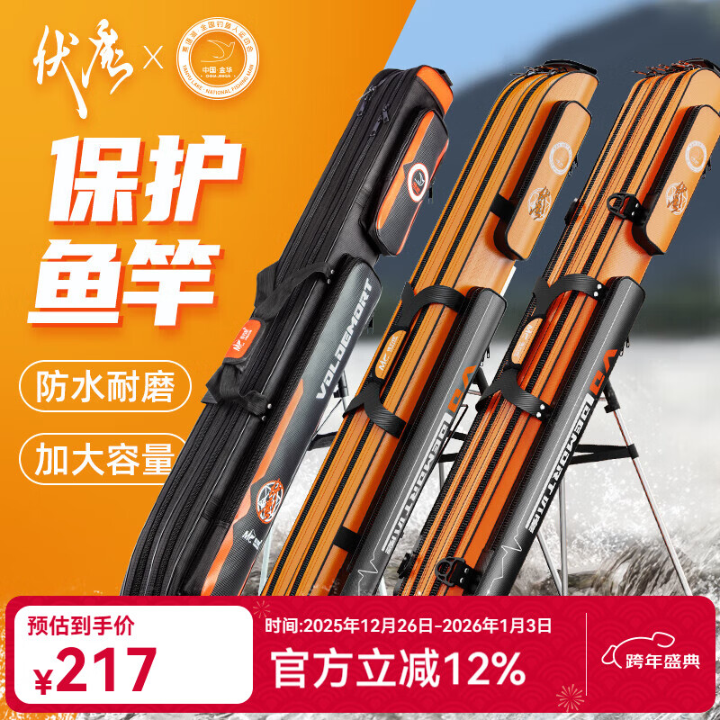 �ѵ��ᣨJIADIAONI��1.25��֧�ܰ���߰��������Ͱ��๦�ܸ˰������Ӳ������ M02��ħ����֧�ܰ� 192Ԫ