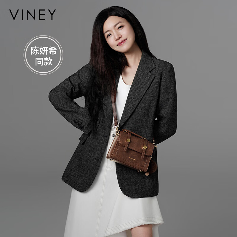 viney【陈妍希同款】牛皮斜挎包包女包单肩包老婆生日520送女朋友礼物 【棕色】母亲节礼物实用送妈妈品牌高级感剑桥包 时尚轻奢通勤百搭休闲手提包