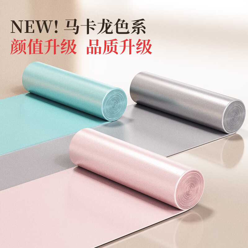 好媳妇(okaywife)背心式垃圾袋45*55cm*100只 8μ0.8丝 手提厨房家用加厚袋中号 背心垃圾袋(100只)