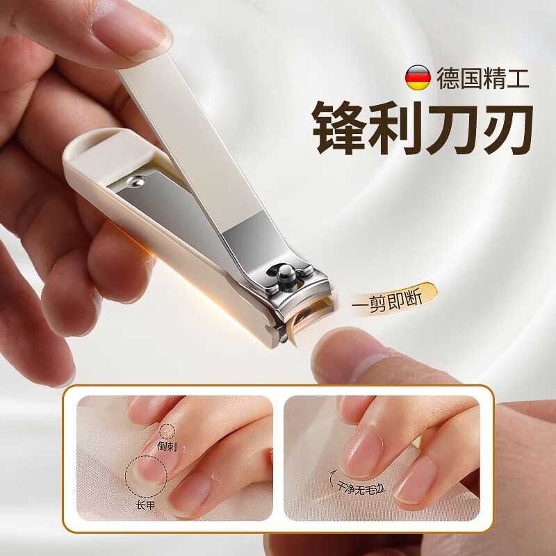 防飞溅指甲刀德2025年新款国修甲指甲剪刀家用进大号指甲钳口 防飞溅指甲刀