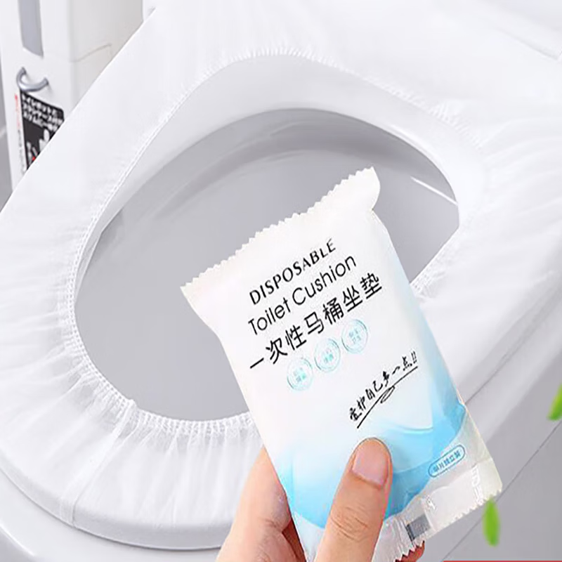 柏苑【精选百货】 一次性马桶垫坐垫纸套便携防水家用马桶圈贴酒店旅 印花一次性马桶垫-精装20片 京东折扣/优惠券