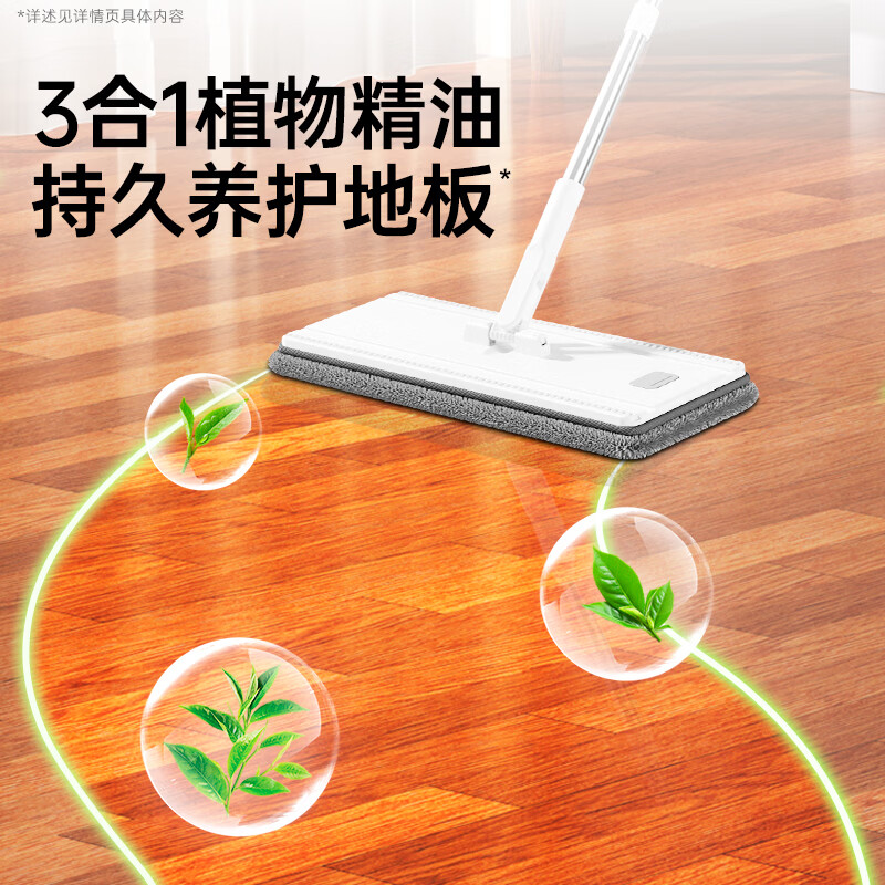 净狮（CLEALION）地板清洁剂木地板瓷砖地板强力去污剂家居去污去油清洁光亮保养 3瓶 800ml*3