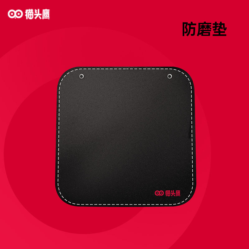 安全座椅配件历史价格价格查询App|安全座椅配件价格走势