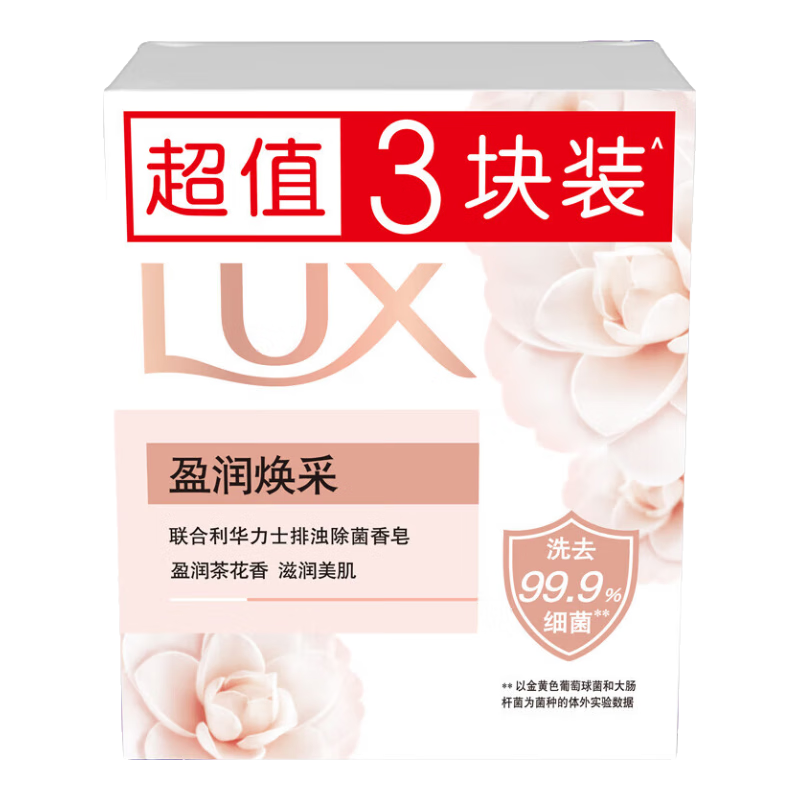 ʿ  ǳӯ 100g3 3.12Ԫ (ȯ)