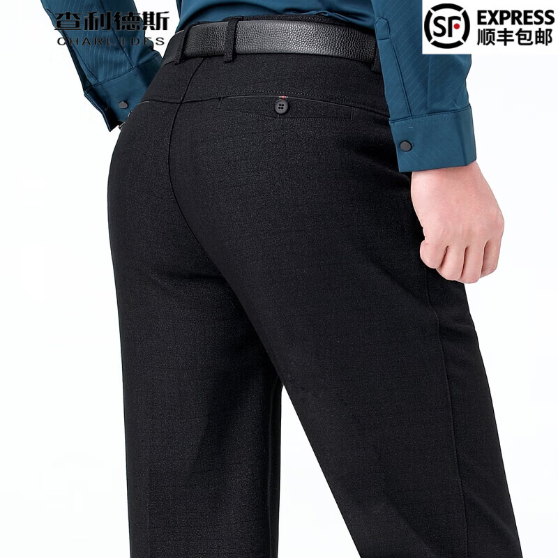 查利德斯貴族輕奢休閑褲男春夏薄款彈力直筒寬松百搭商務(wù)休閑免燙褲子男 8007黑灰色 29 29 【2尺2腰圍】