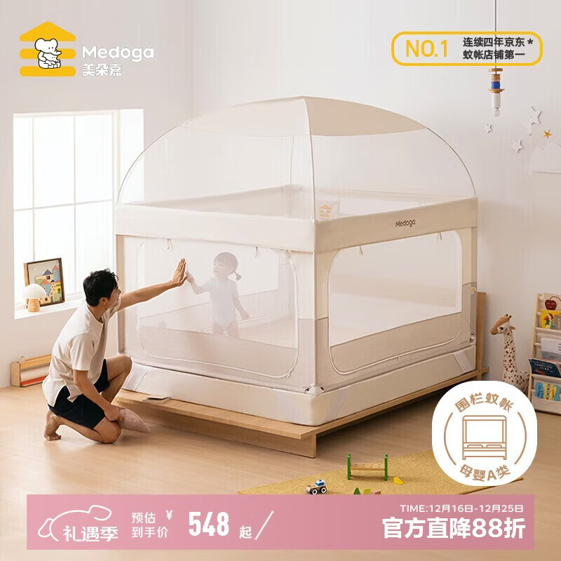 �����A�����Ӥ����ˤ���ʴ���Χ��һ��ʽǳ��1.8��Χ��+�ɹŰ����ʡ� 529.55Ԫ(������)