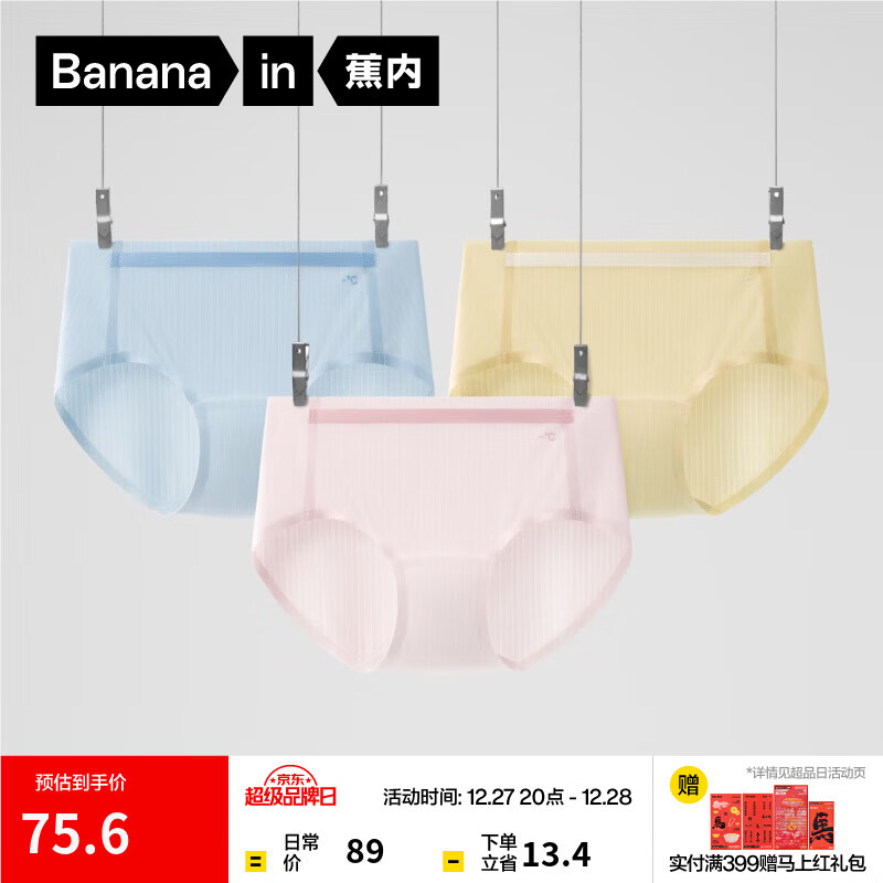 ���� ��Ƥ311A Ůʿ�ڿ� 7A����͸���޺���з�����������˿���ǿ� ɳ����+�۾�+���� S 44.5Ԫ(����ȯ)