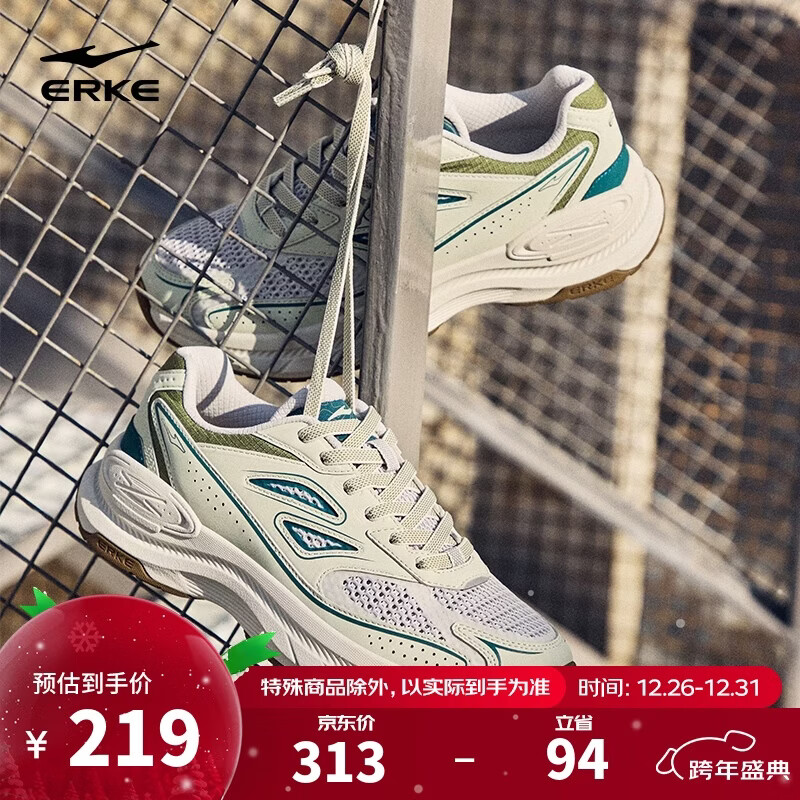 ���Ƕ��ˣ�ERKE���˶�����Ь26���¿�ٴ�����������Ь����Ьح���3.0 219Ԫ