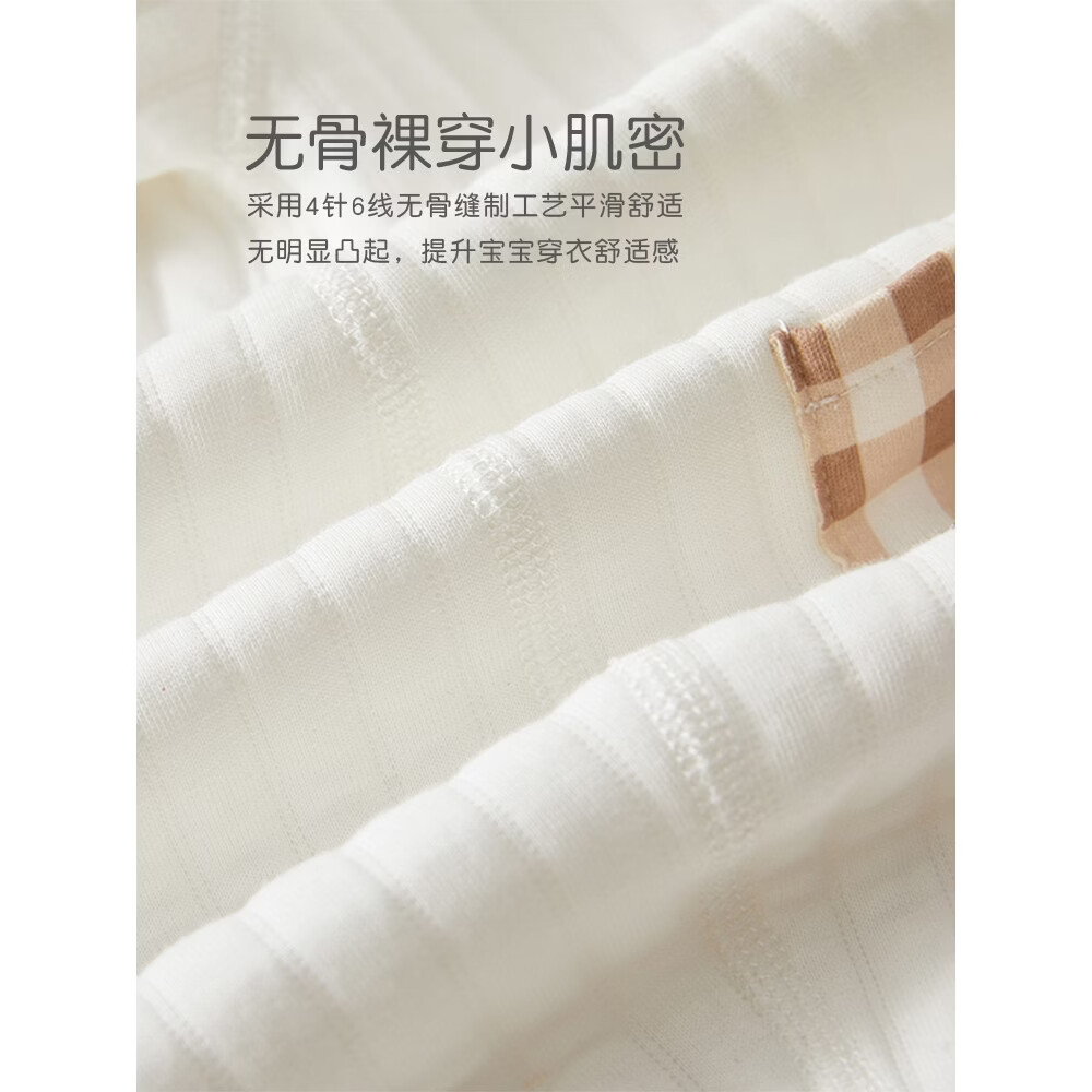 婴儿秋冬季夹棉连体衣男女宝宝纯棉保暖衣新生儿满月百天哈衣爬服 翻领领结-保暖连体衣 90cm 90码 建议体重11-13kg身高77-85cm