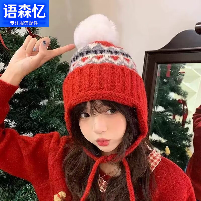 ��ɭ��Ѷ���ñ��Ů�ﶬ���Ӻ��ޱ�ů��������Сë�߷�����֯��ͷ�׷�ñ ���Ż���ñ-(��ɫ)