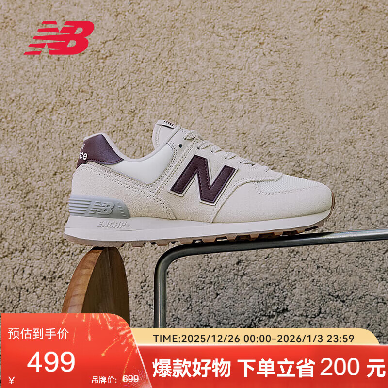 NEW BALANCE休闲鞋女鞋复古舒适秋冬透气轻便百搭运动鞋574系列WL574RCF 38