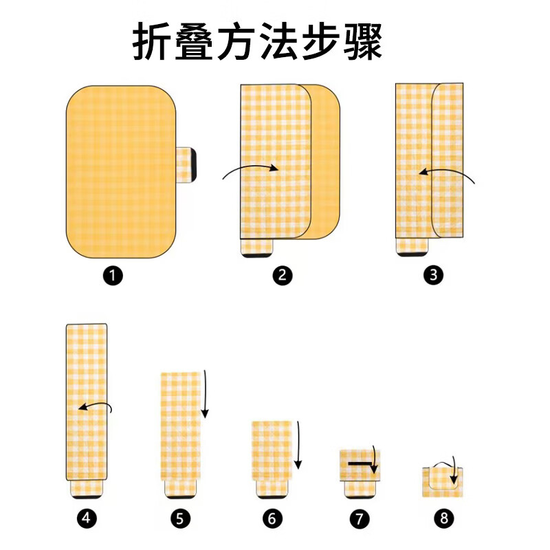 山头林村【精选直发】 野餐垫 加厚便携垫户外烧烤折叠爬行野营露营垫子帐 【150*200cm】
