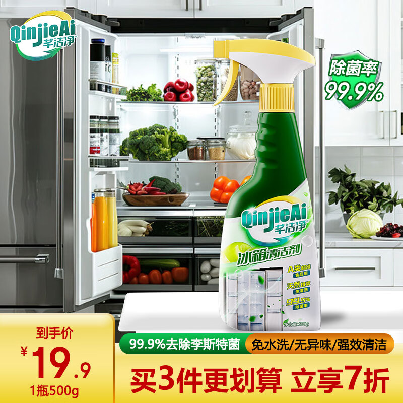 ܷ�ྻ��������500g ΢��¯��ϴ���ҵ��ζ��ù��������ɱ������ 16.86Ԫ