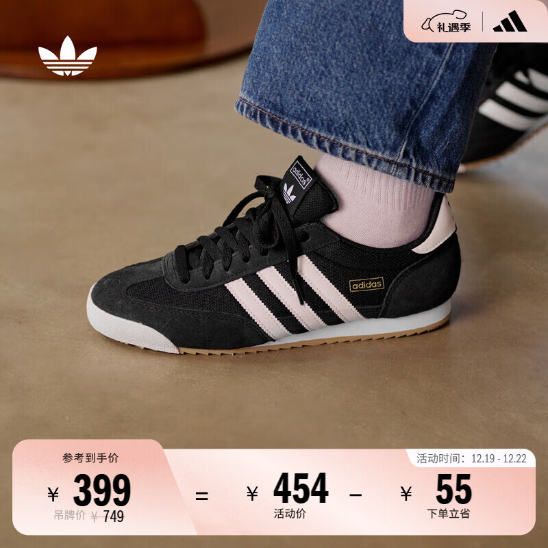 adidas「T头鞋」R71复古经典薄底运动鞋男女阿迪达斯官方三叶草   黑色/白色/金色   41