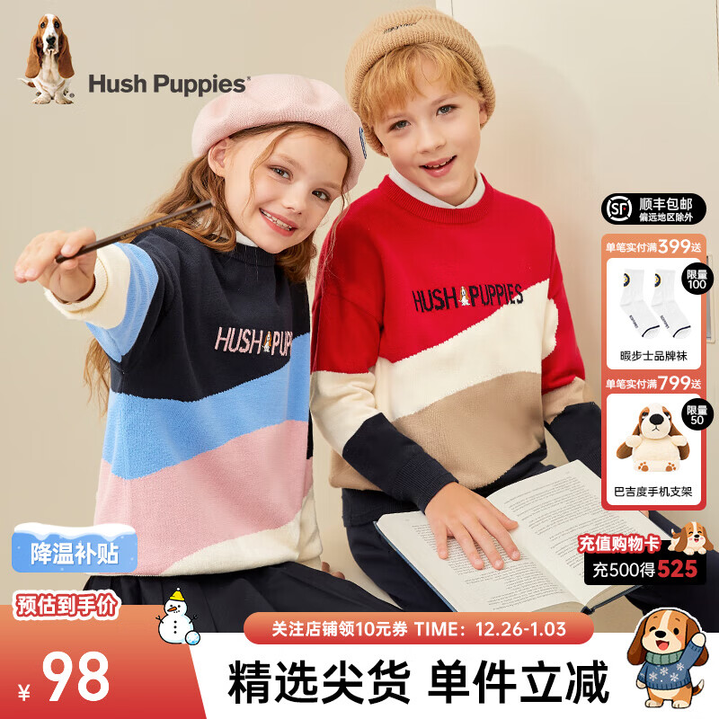 Ͼ��ʿ��Hush Puppies��ͯװ��ͯ��Ůͯ��װ�¿����ƴ������ʱ�����ʸ������� ���� 120 cm 87.9Ԫ