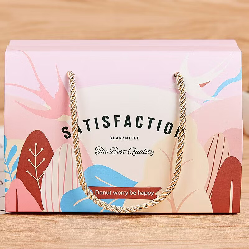 法米诺苹果山楂茶酸甜水果茶三角包装苹果山楂橘皮组合花茶礼盒装200g 苹果山楂茶礼盒装200g（5g*40袋）