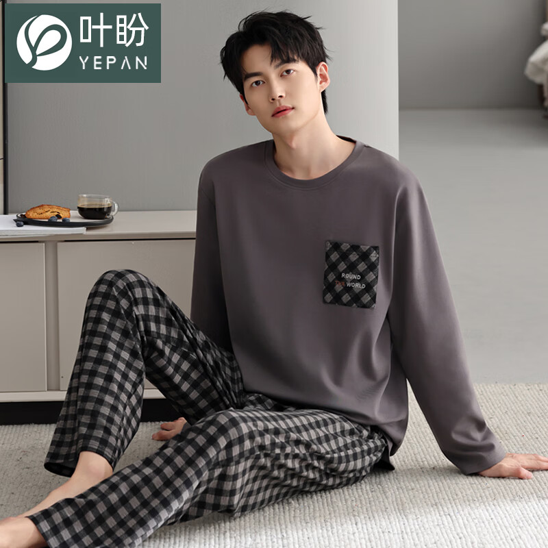 叶盼（yepan）【柔软】莱卡纯棉睡衣男秋冬季长袖宽松大码可外穿男士家居服套装 91098-紫砂 M (165) ：建议100-120斤穿着