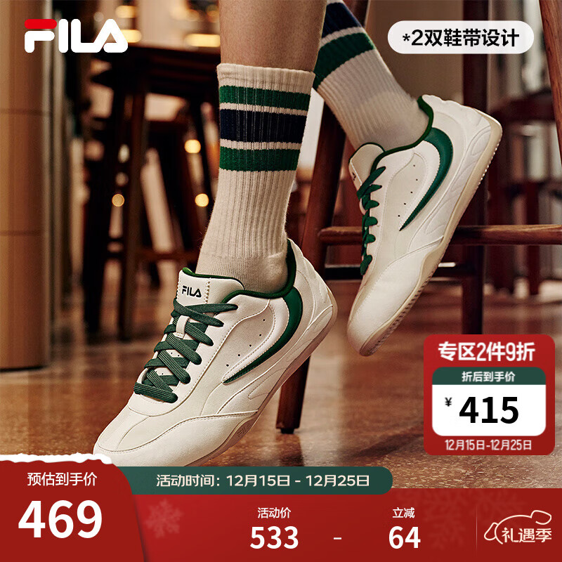 ��֣�FILA���ٷ�ŮЬHYPER����Ь��ѵЬ2025�¿�Ь�ӱ����ϵ�Ь�˶�Ь ���С�������/���һ�-TB������ƫС�������Ĵ���룩 42 442.35Ԫ