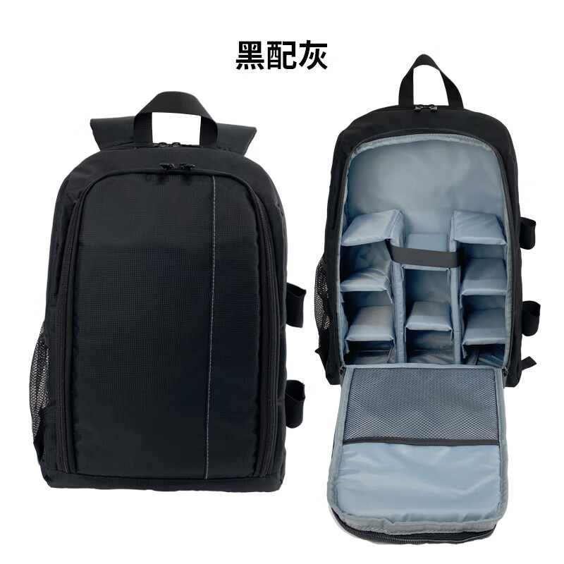 适用于大疆御2/3/3PRO Air2S/air3sMini3/4k/mini4Pro/5Pro套装无人机相机背包 黑配灰