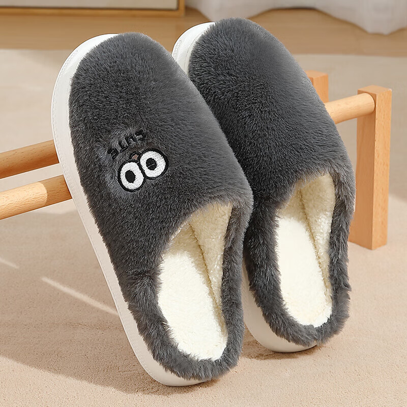 FZT 大码棉拖鞋男士秋冬季厚底防滑室内家居家用保暖毛绒情侣拖鞋女 灰色【大眼睛】 36-37 适合34-35(内长220mm)