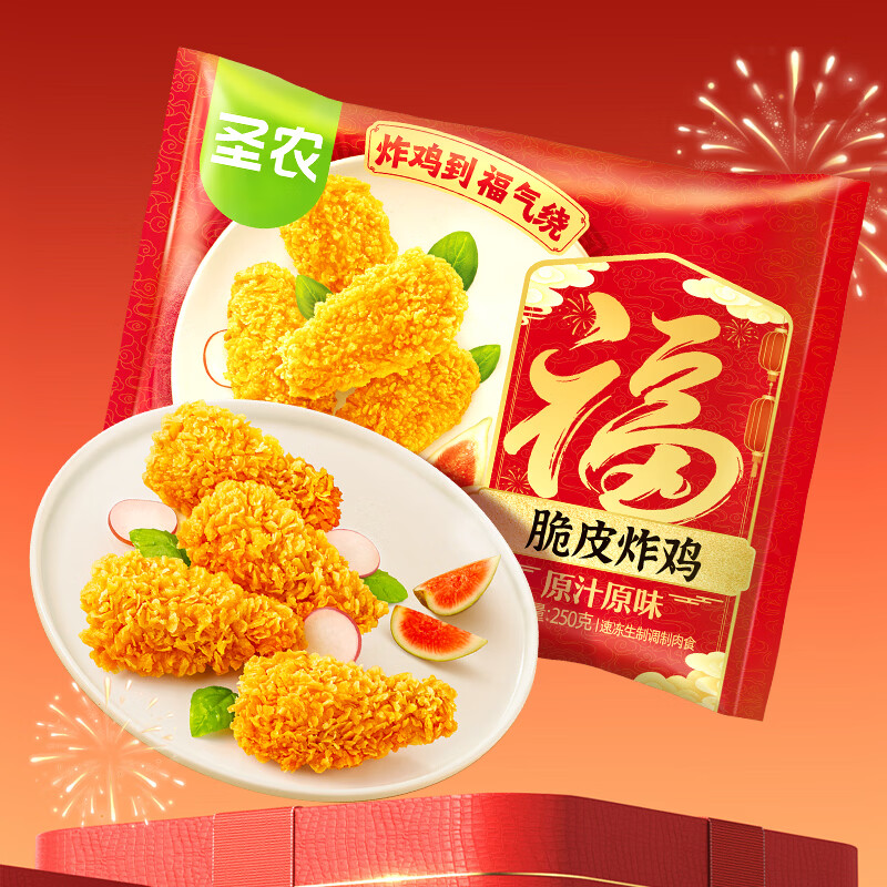 ʥũ ��Ƥը��250g*6�� 59Ԫ(��9.83Ԫ/��)
