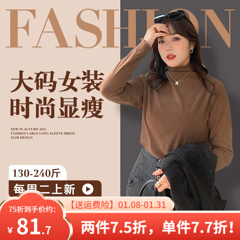 Ω�Ѵ�������Ů��mm�����ö�װ����Ůװ��ů�����ڴ��� ����ɫ-���� XL ������ƫ�� ����130-150��