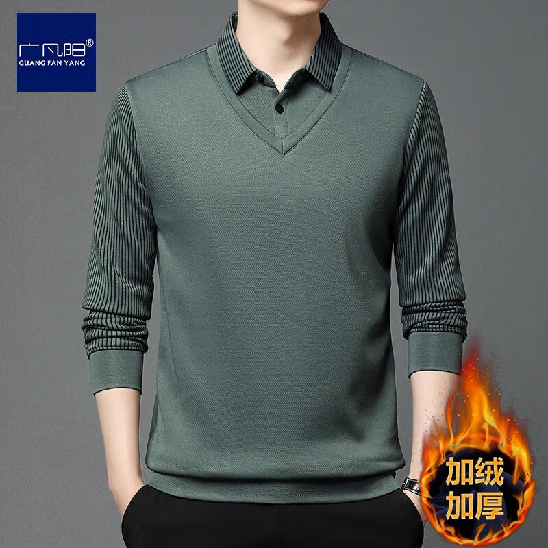 广凡阳加绒长袖T恤男士加厚假两件衬衫领男上衣中青年冬季保暖打底衫 绿色 加绒 L 4x(推荐180-200斤)