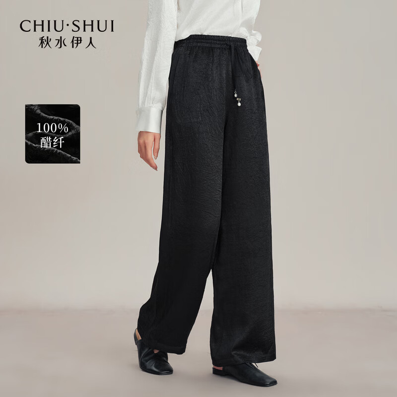 ��ˮ���˰ٴ����п���2025���＾�¿����ֱͲʱ�й���������п� ��ɫ M 95.5Ԫ