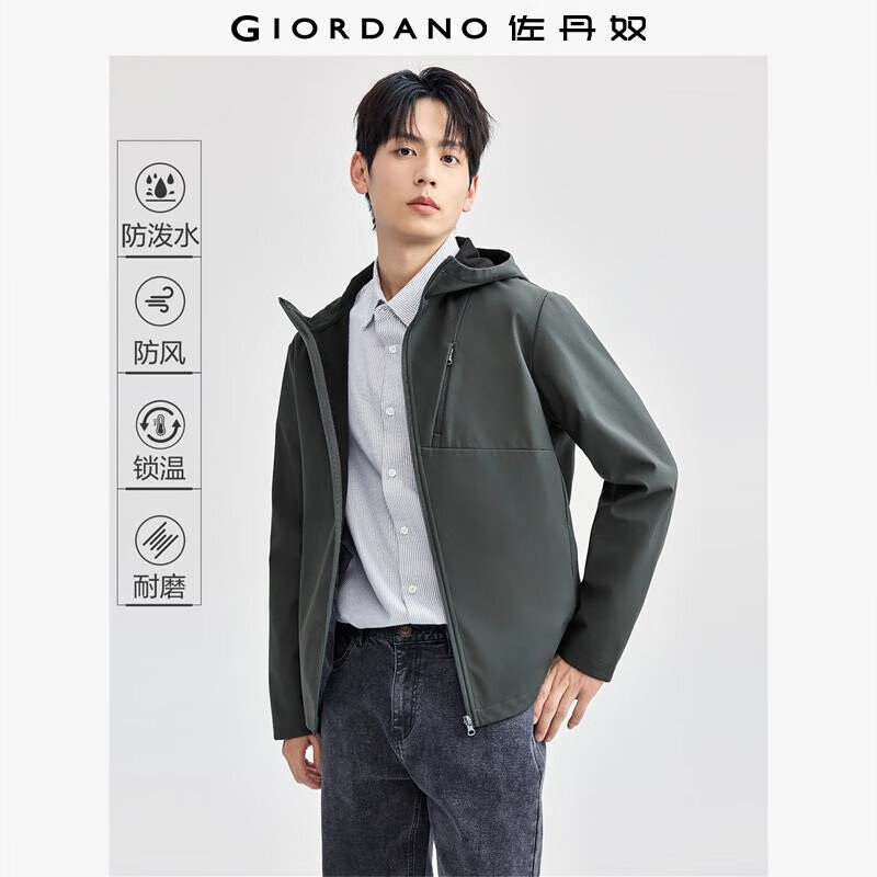 ����ū�������＾���⸴��ҡ�����������ƹ��ش���ñ�п�01074706 99.9Ԫ