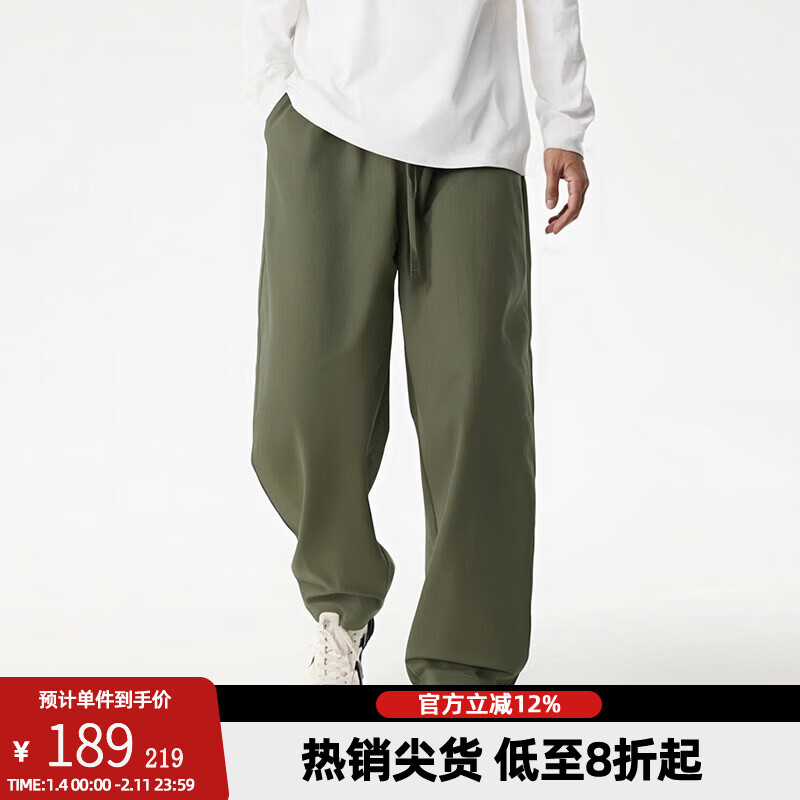 BD.POWER UP+休闲加绒弯刀裤男秋冬季新款简约梭织长裤直筒宽松运动裤子 黑色（加绒款） 4XL 120-140kg