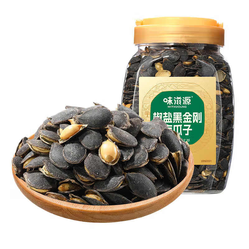 味滋源黑金刚南瓜子330g罐装 大颗粒盐味新炒货坚果籽零食小包装年货 330g/罐*1